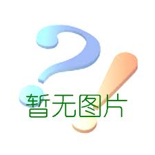 北京精密压力开关定制 齐创伟洁供应